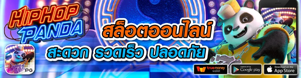 3mbet